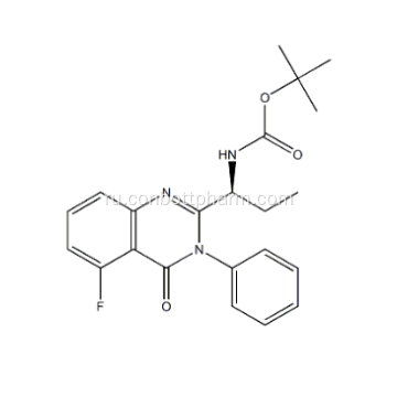 Иделализиб N-2, Иделалисиб Промежуточный продукт CAL-101, CAS 870281-85-9